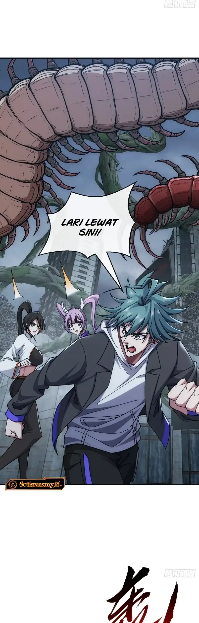 Infinite Evolution Starting from Zero Chapter 109 halaman 25