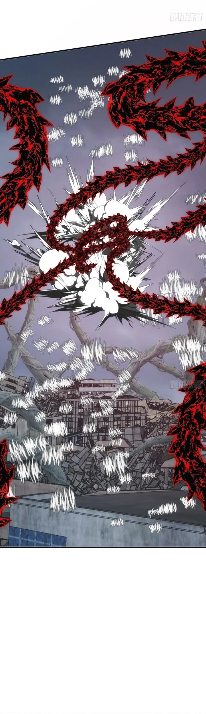 Infinite Evolution Starting from Zero Chapter 110 halaman 25
