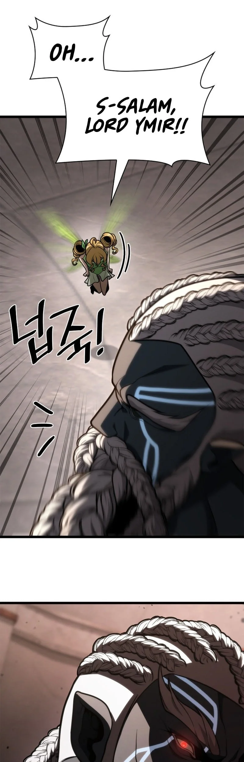 Infinite Mage Chapter 178 halaman 46