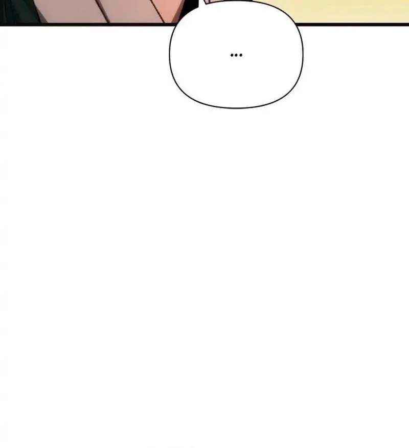 Informer Chapter 33 halaman 4