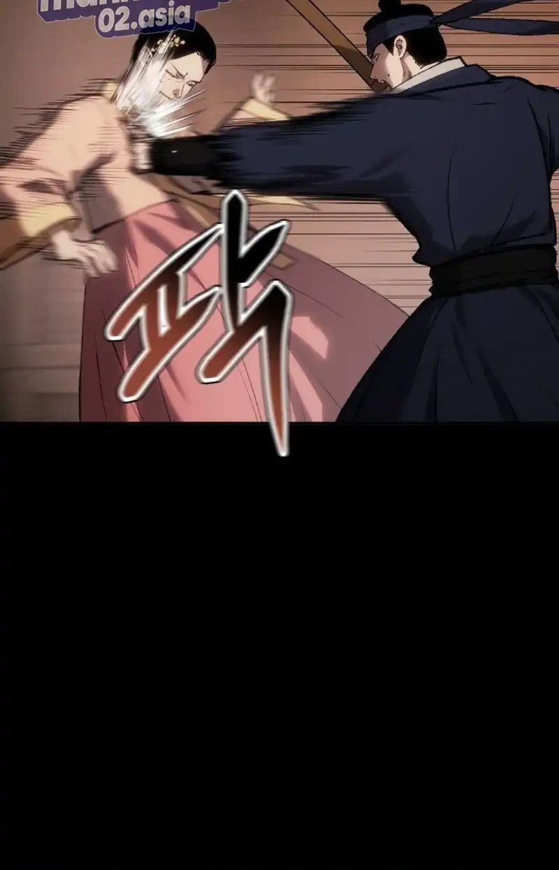 Informer Chapter 36 halaman 98