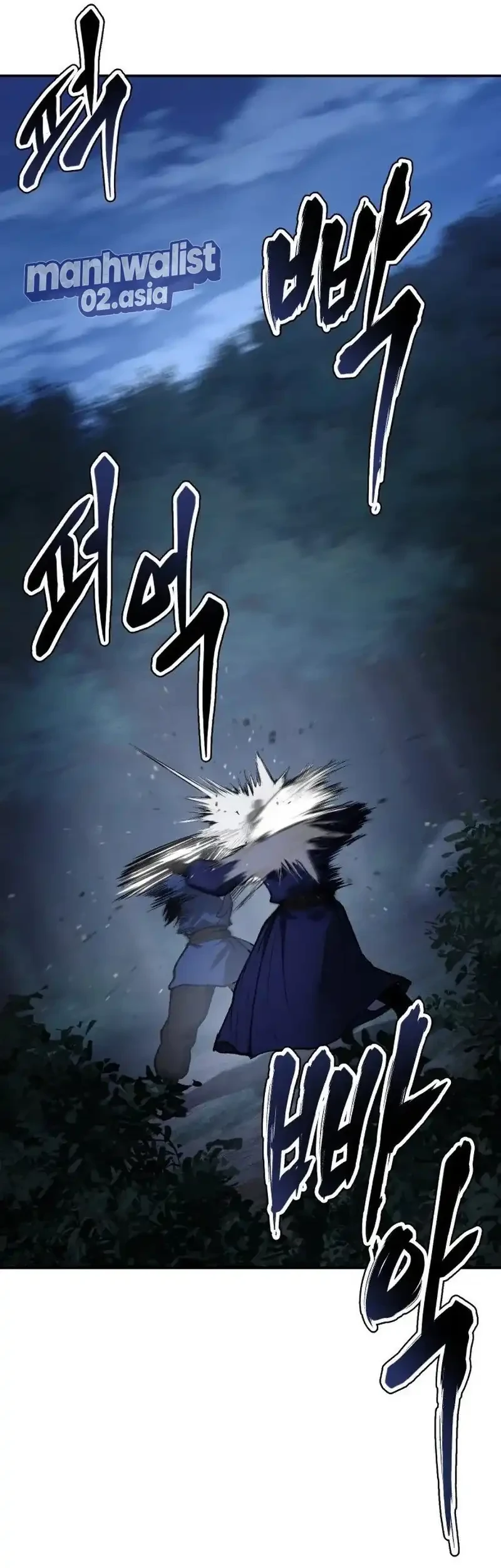 Informer Chapter 37 halaman 40