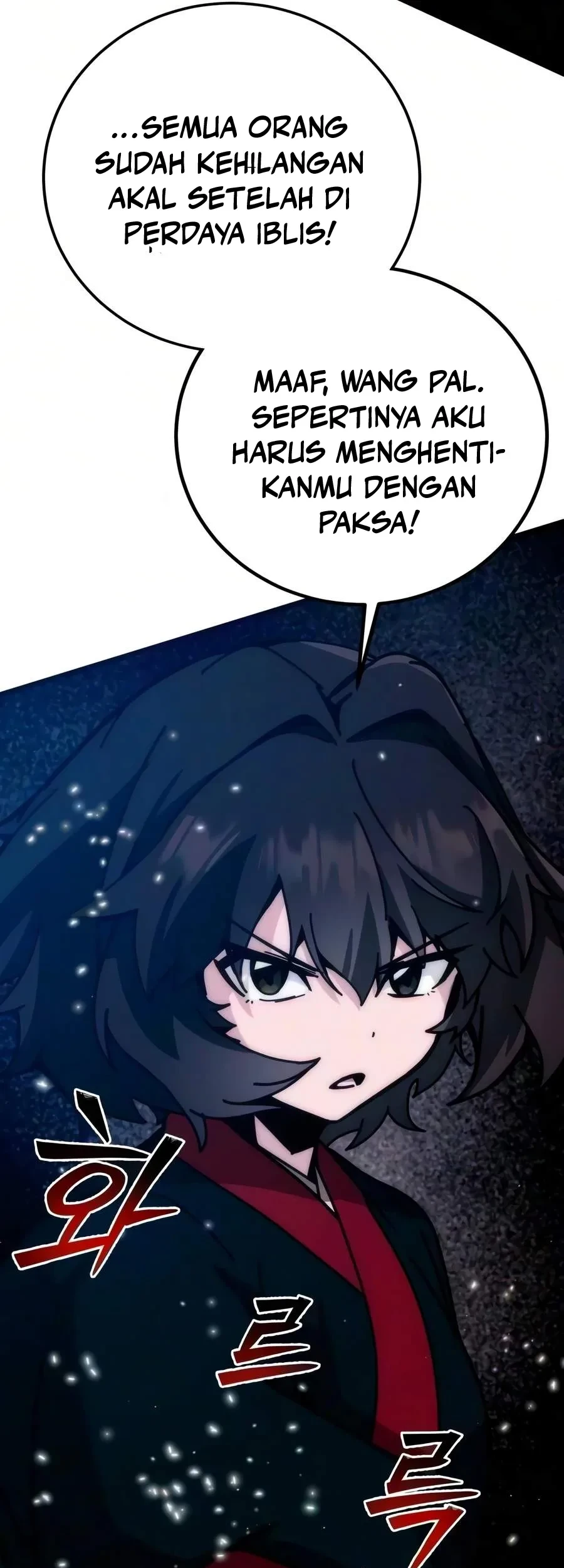 Initializing the Sect System Chapter 46 halaman 69