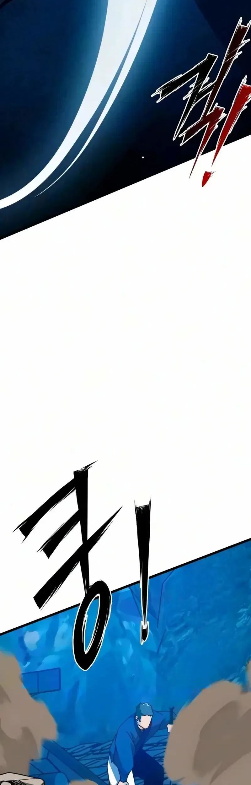 Initializing the Sect System Chapter 48 halaman 37