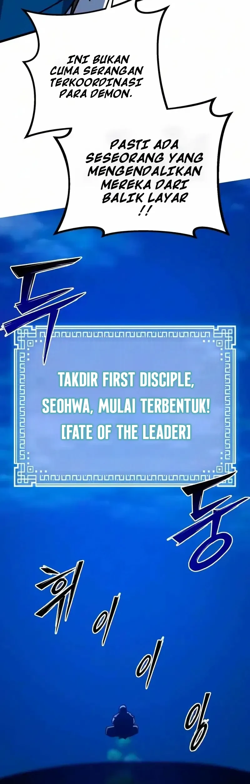 Initializing the Sect System Chapter 48 halaman 42