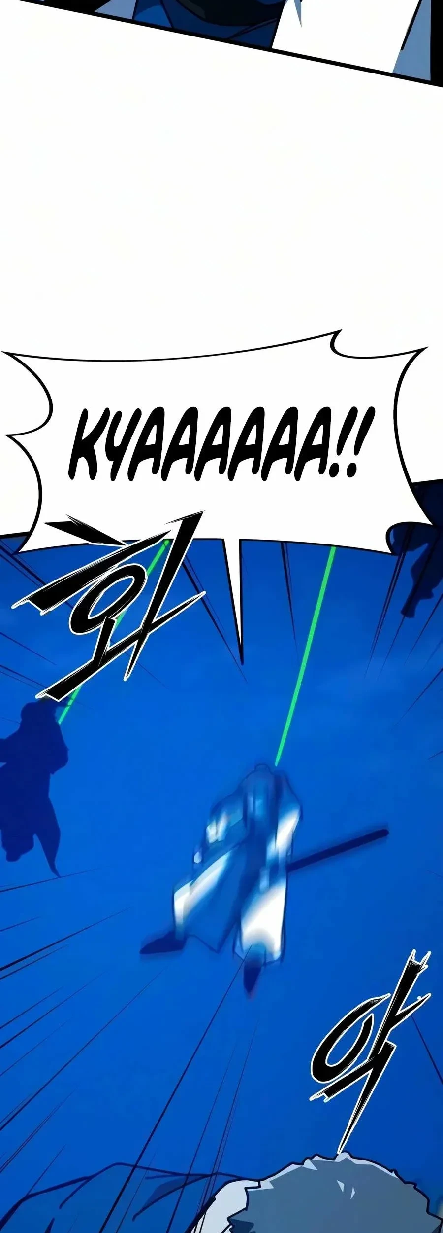 Initializing the Sect System Chapter 48 halaman 52