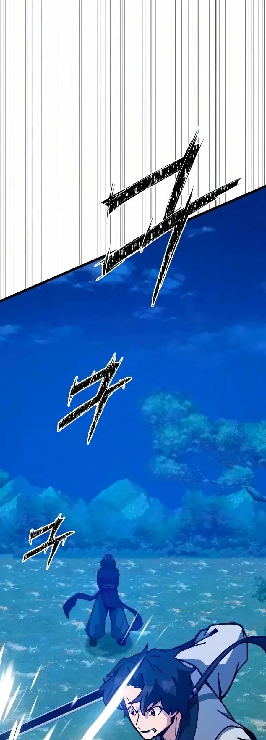 Initializing the Sect System Chapter 48 halaman 82
