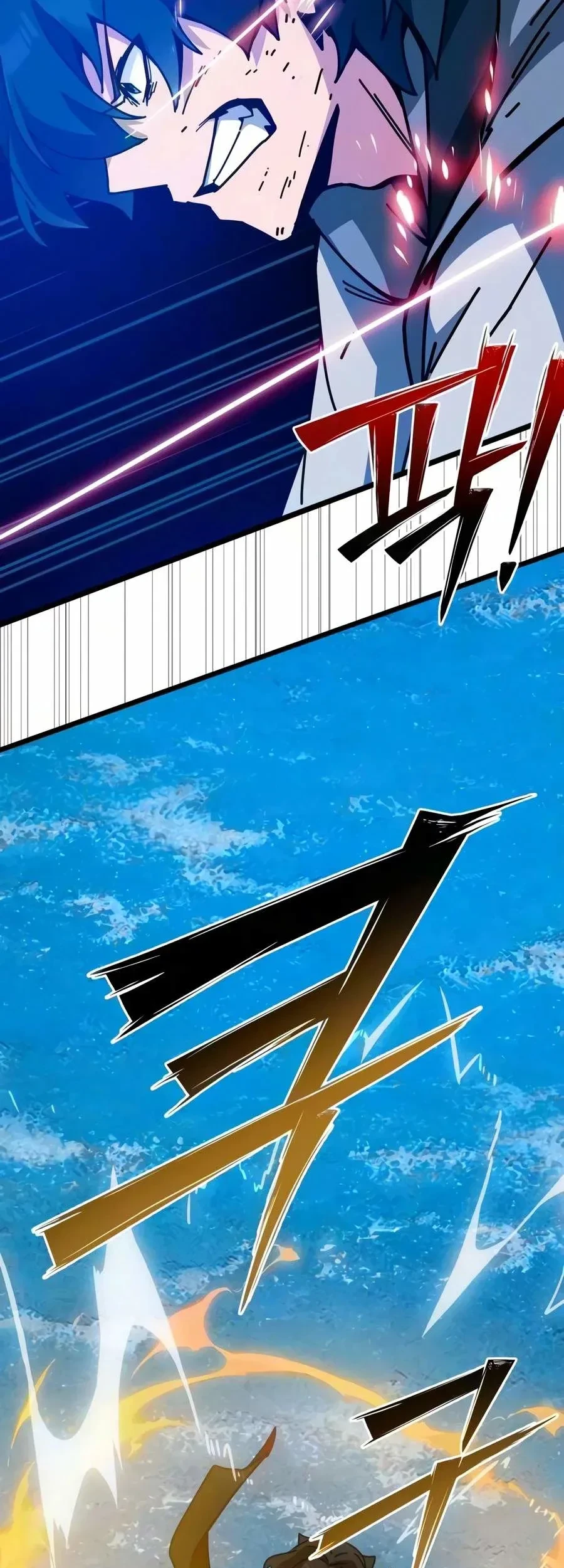 Initializing the Sect System Chapter 48 halaman 84