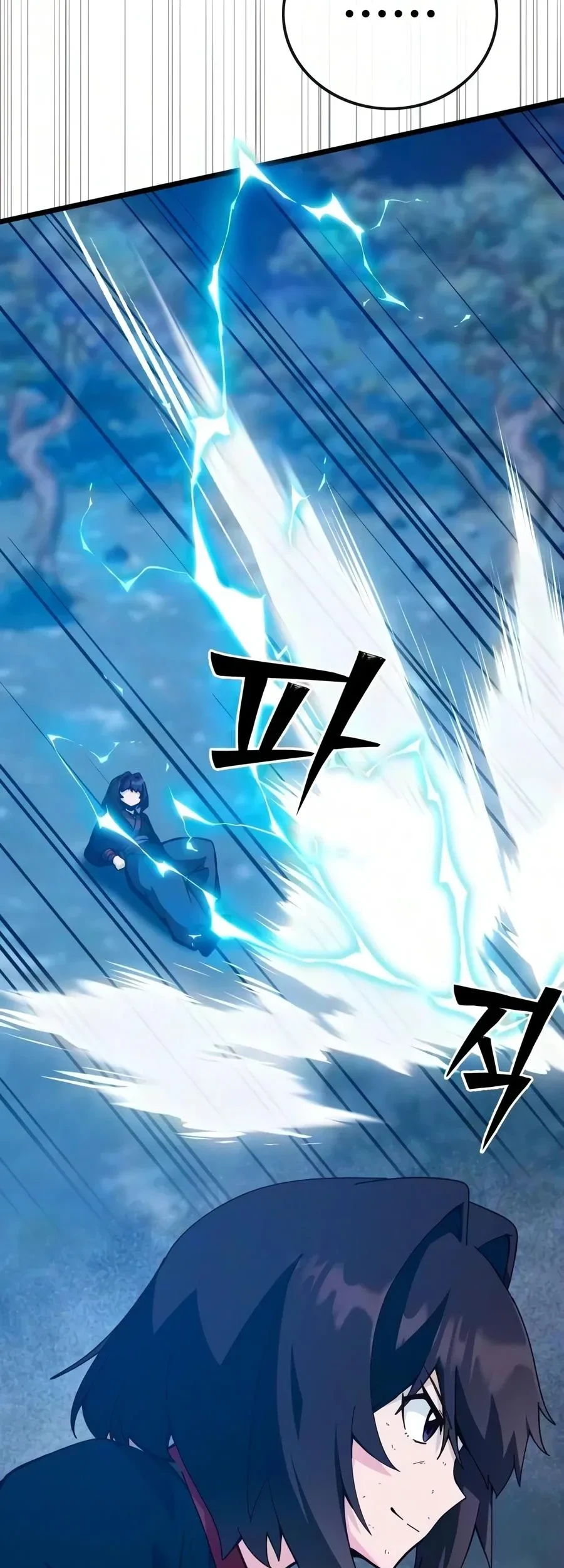 Initializing the Sect System Chapter 48 halaman 107