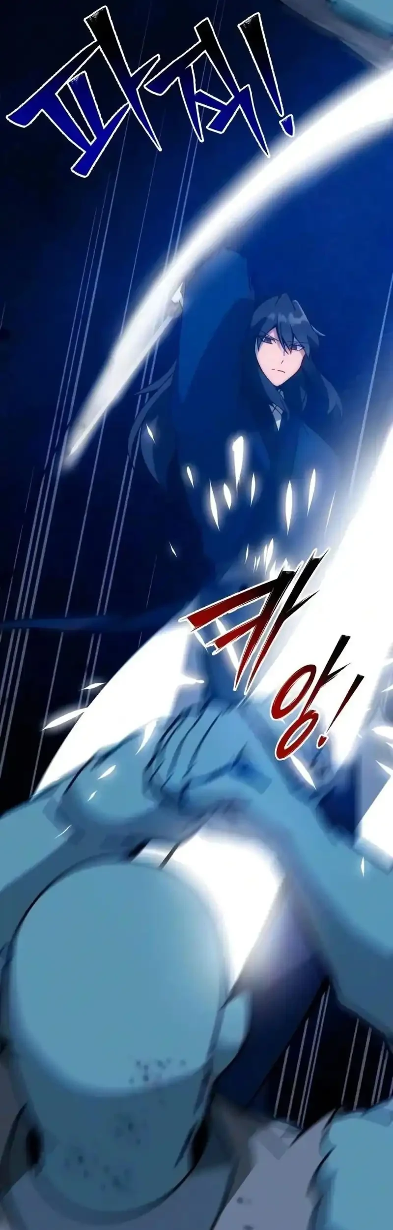 Initializing the Sect System Chapter 49 halaman 58