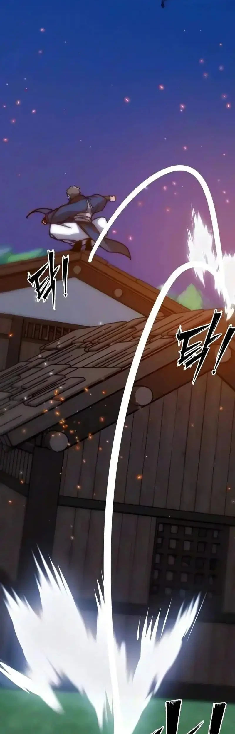 Initializing the Sect System Chapter 49 halaman 5