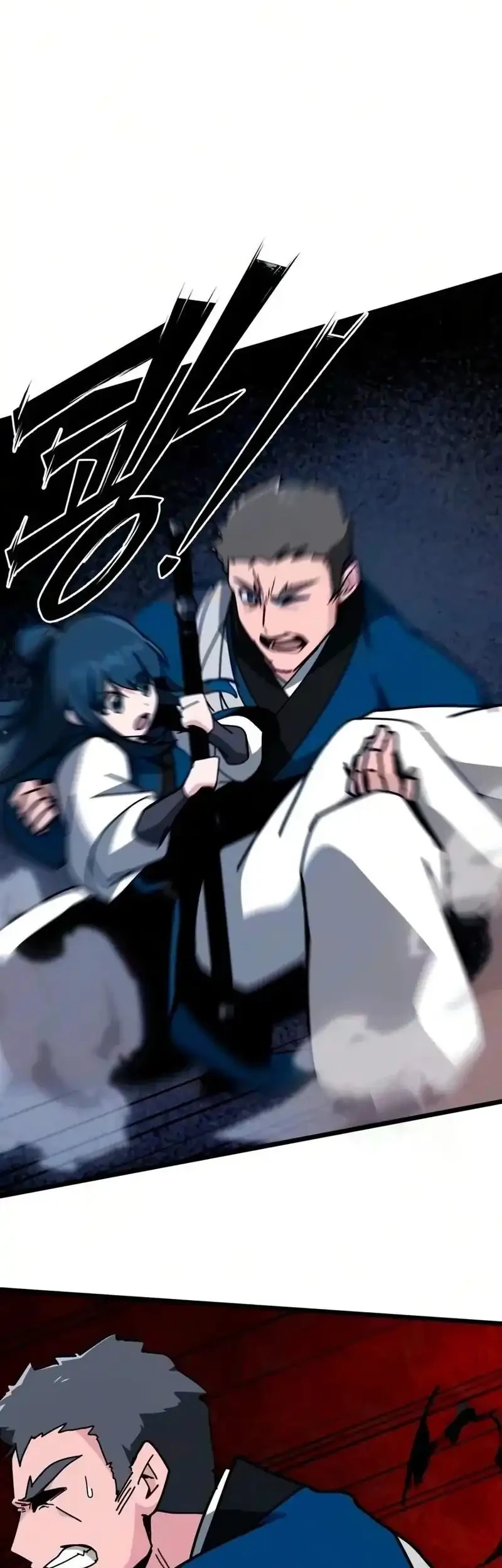 Initializing the Sect System Chapter 49 halaman 10