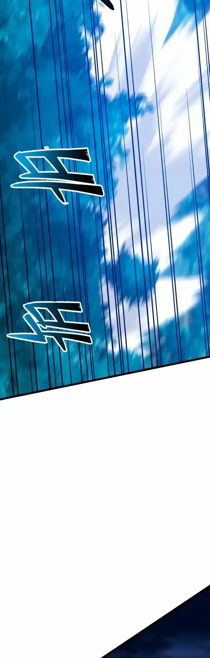 Initializing the Sect System Chapter 50 halaman 20
