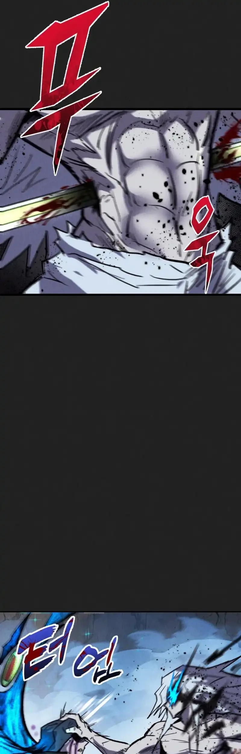 Insector Chapter 87 halaman 50