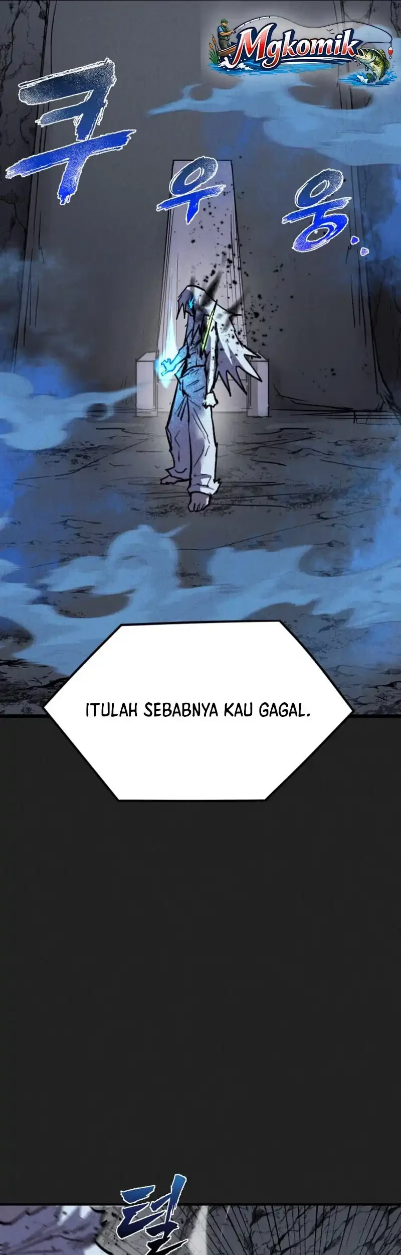 Insector Chapter 87 halaman 58