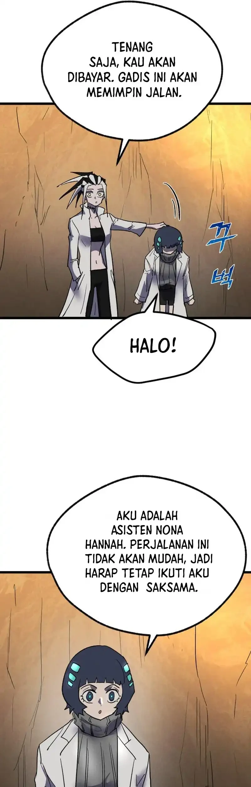 Insector Chapter 87 halaman 108