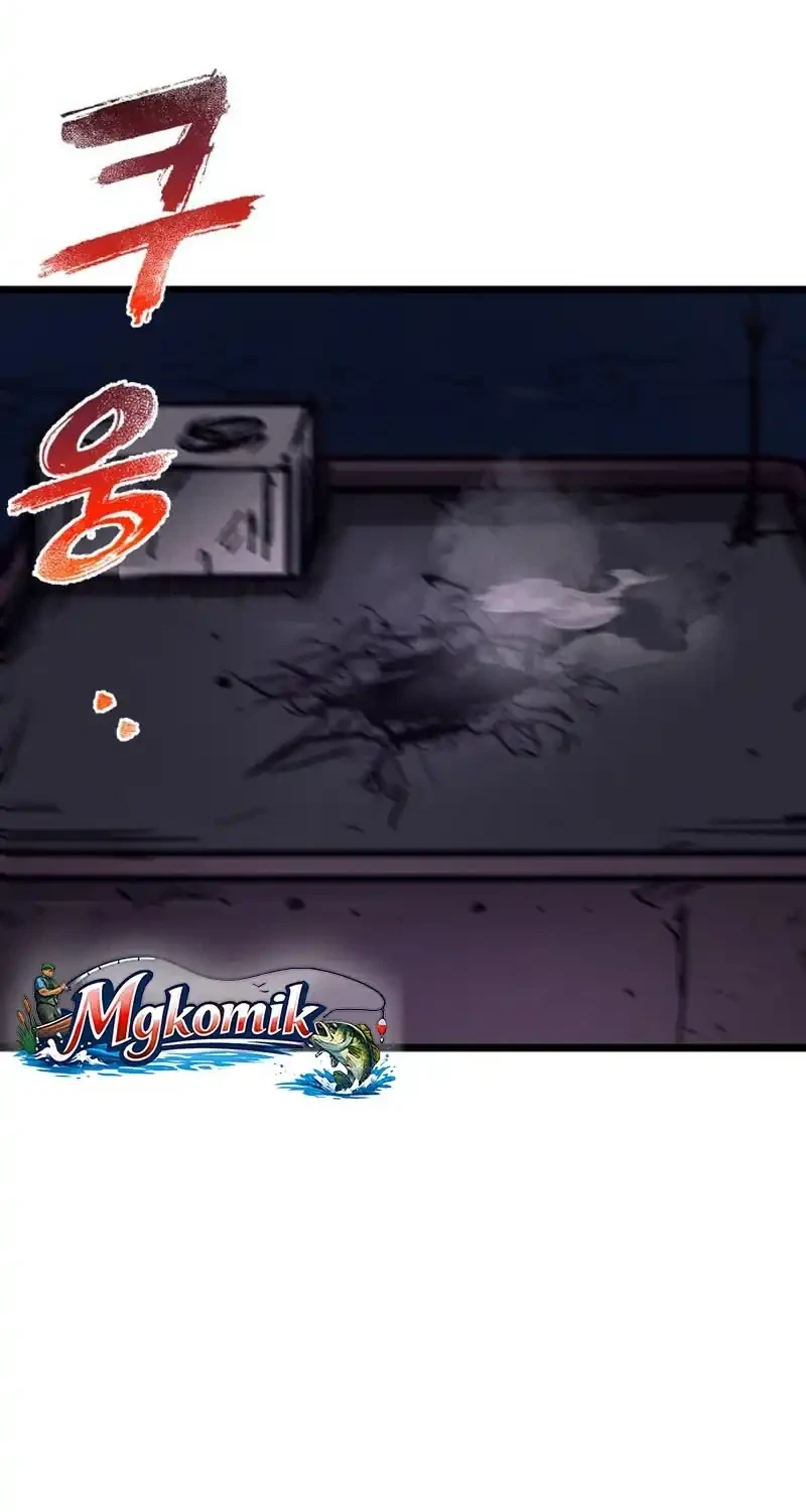 Insector Chapter 87 halaman 116