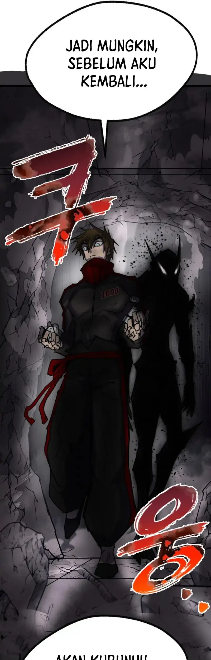 Insector Chapter 87 halaman 119