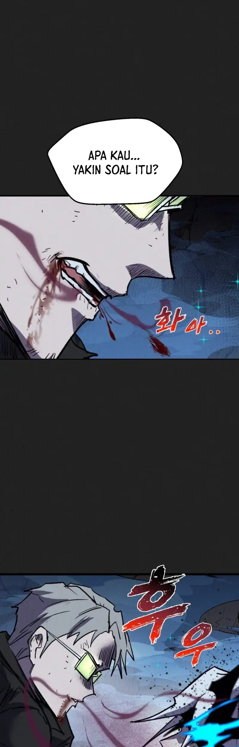 Insector Chapter 87 halaman 17