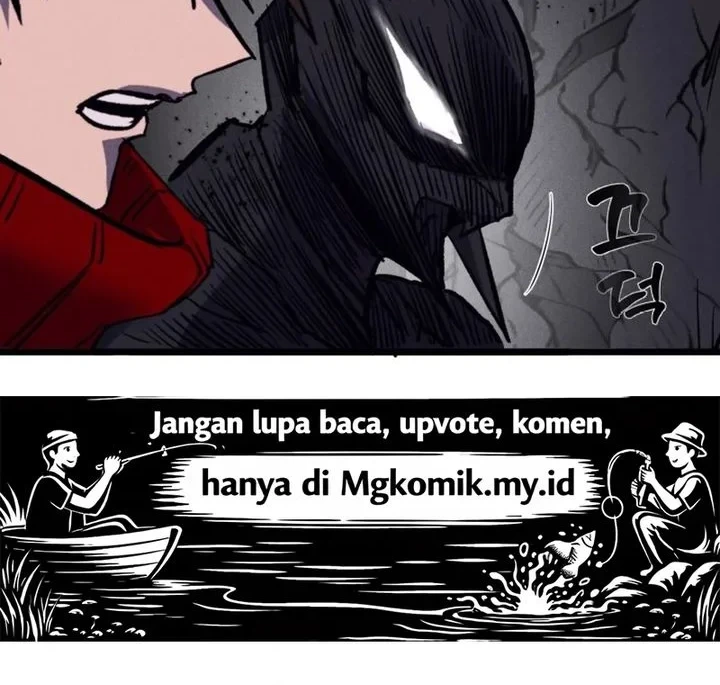 Insector Chapter 88 halaman 24