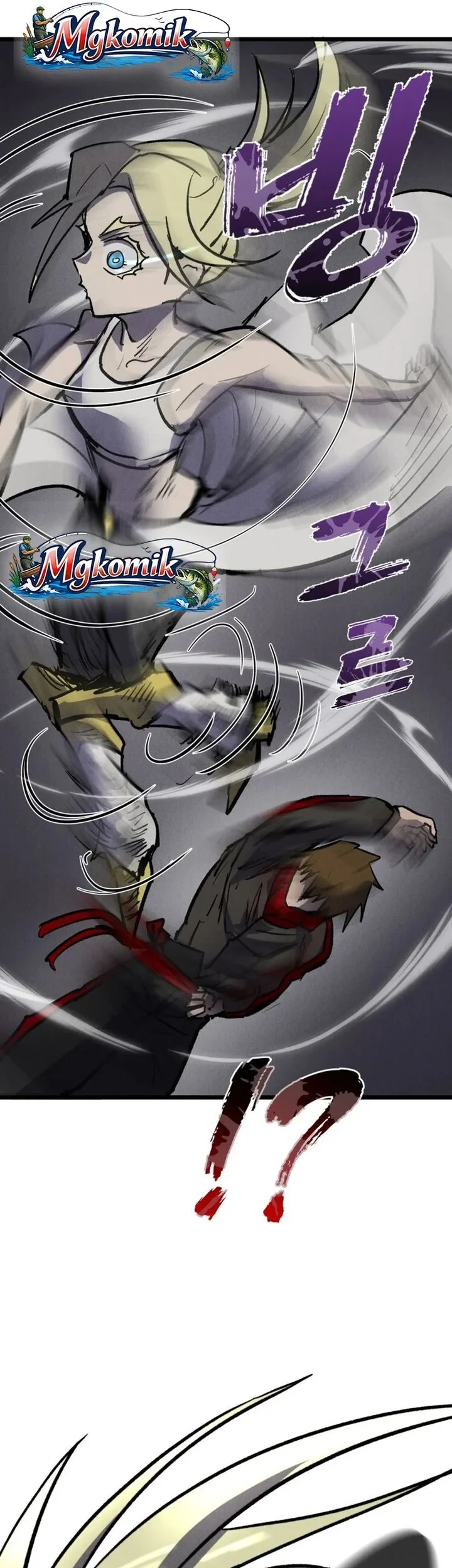 Insector Chapter 88 halaman 30