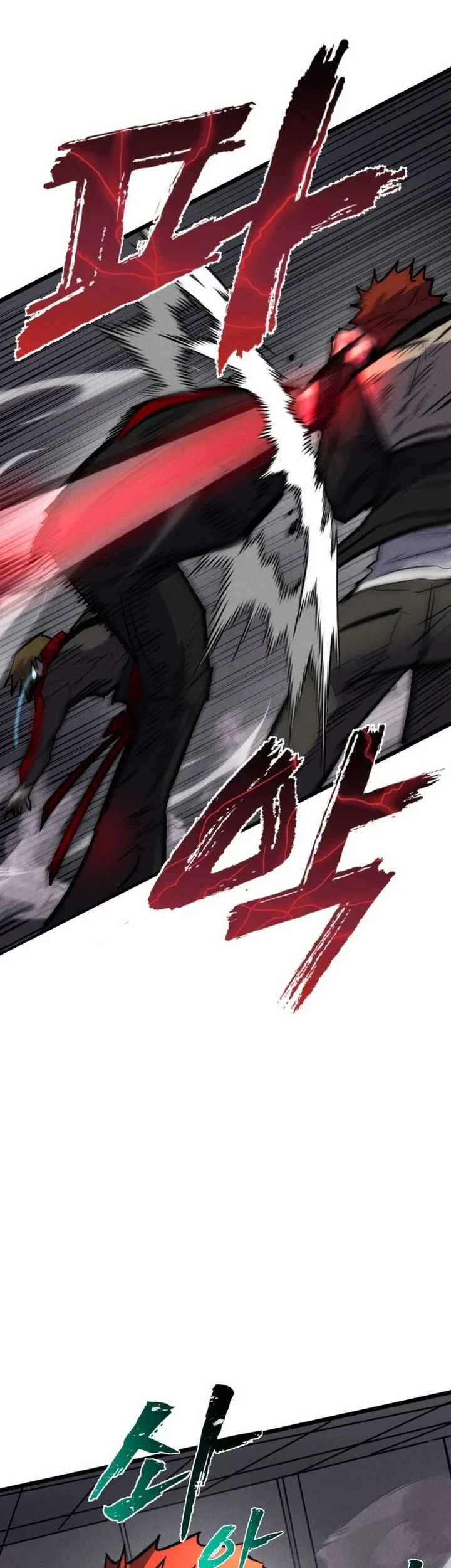Insector Chapter 88 halaman 36
