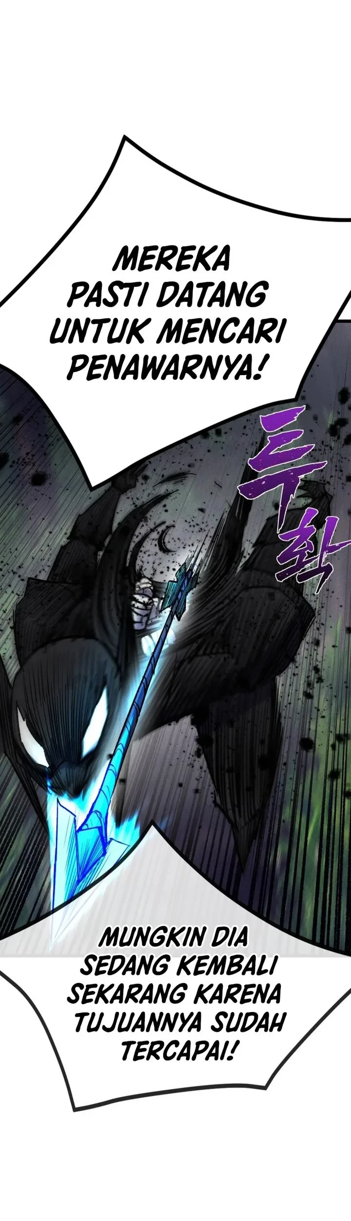 Insector Chapter 88 halaman 42