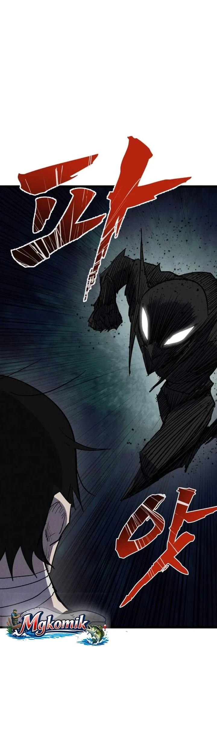 Insector Chapter 88 halaman 48
