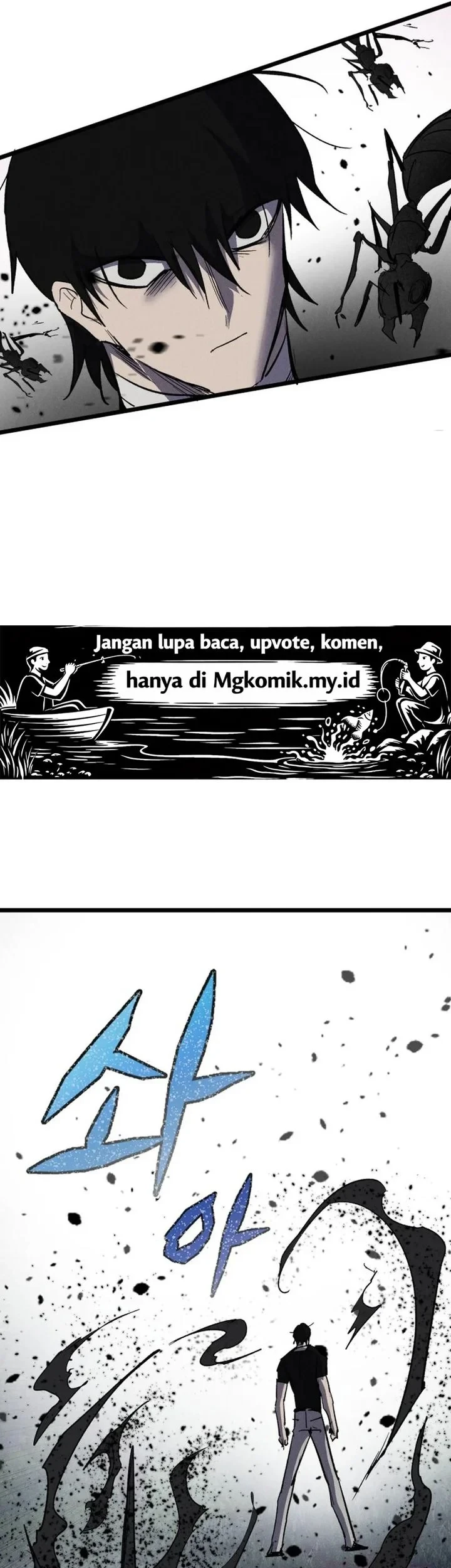 Insector Chapter 88 halaman 52