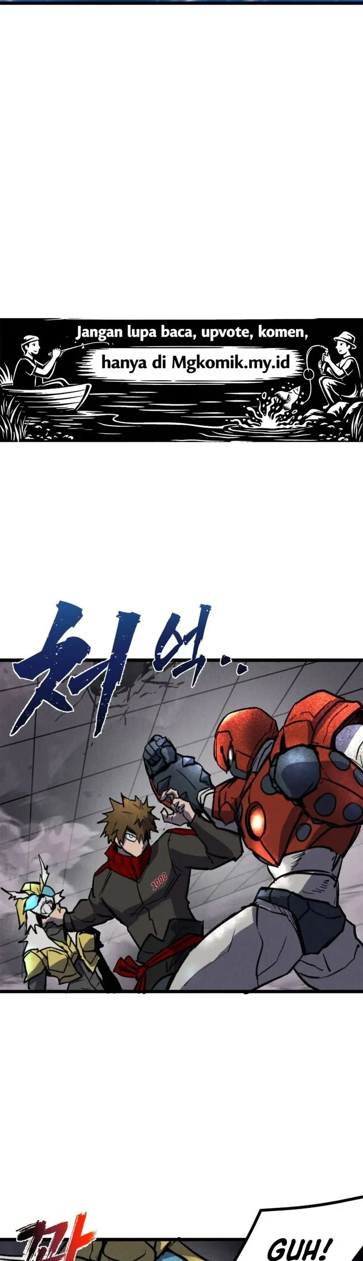 Insector Chapter 88 halaman 74