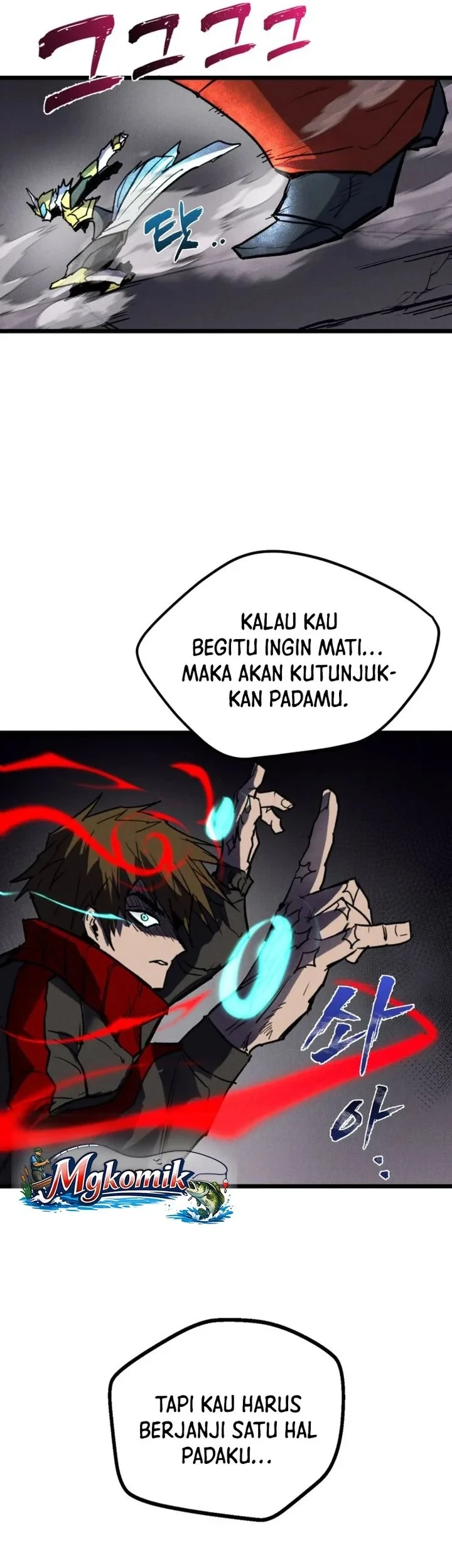 Insector Chapter 88 halaman 80
