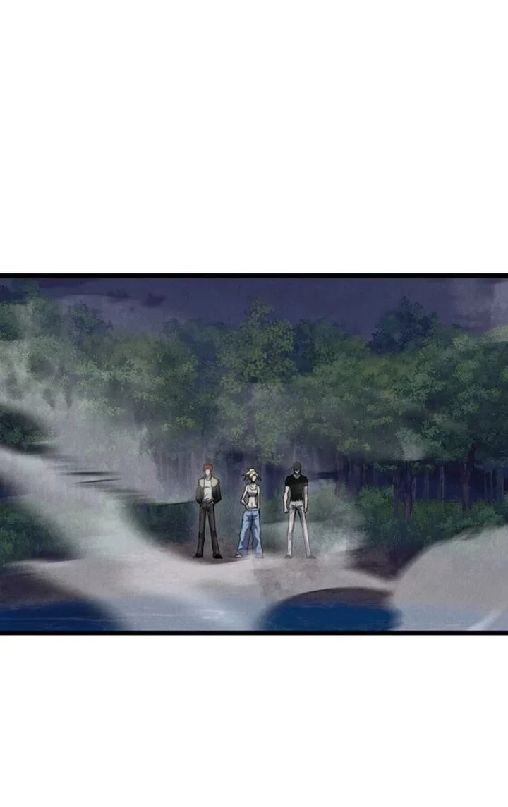 Insector Chapter 88 halaman 18