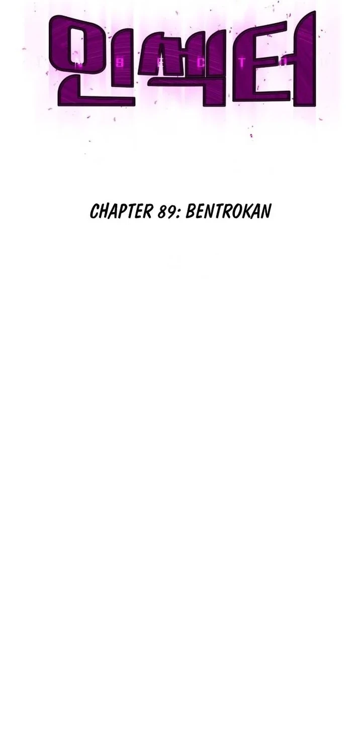 Insector Chapter 89 halaman 42