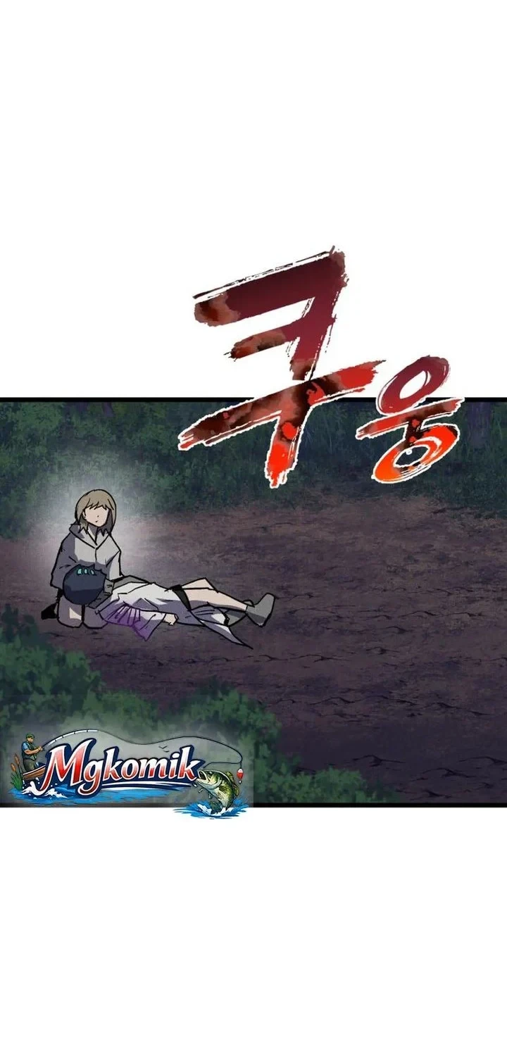 Insector Chapter 89 halaman 56