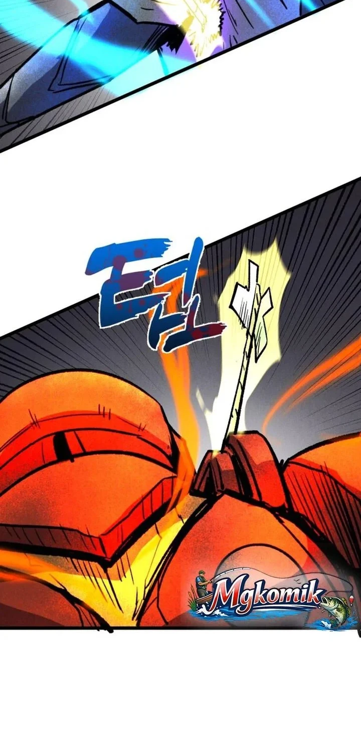 Insector Chapter 89 halaman 4