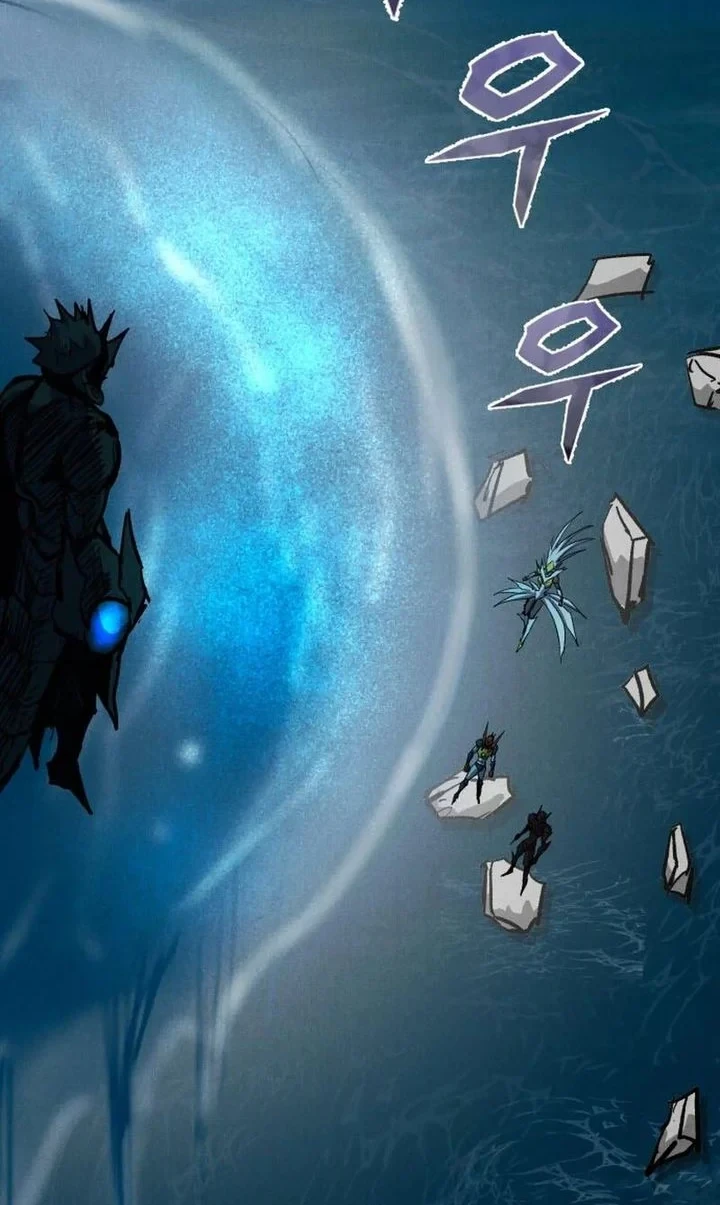 Insector Chapter 89 halaman 69