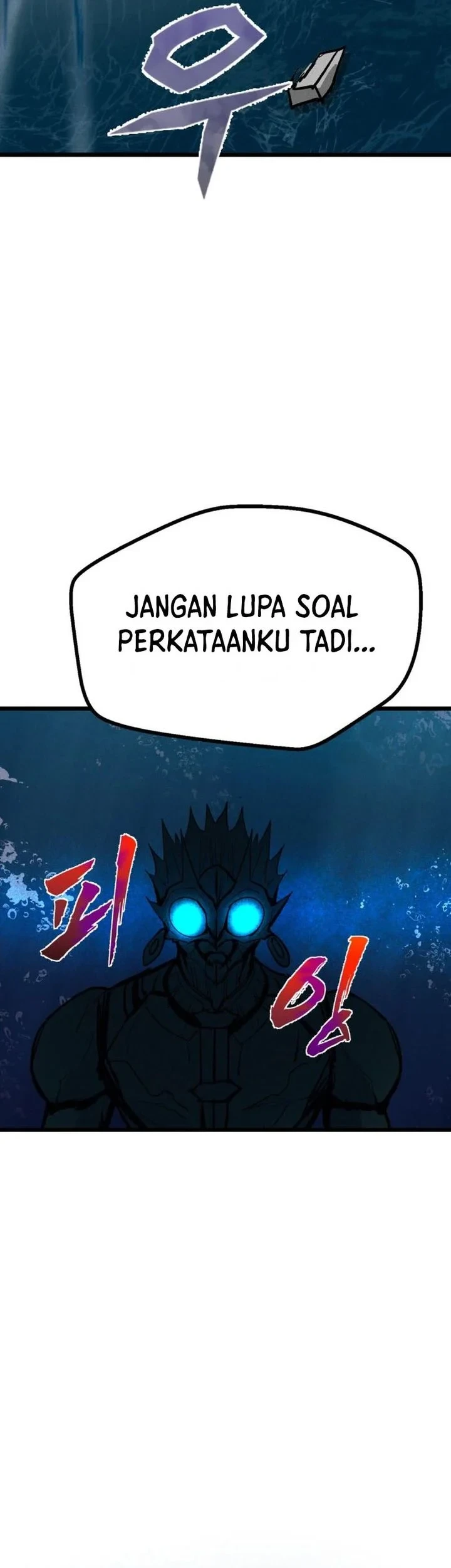 Insector Chapter 89 halaman 70