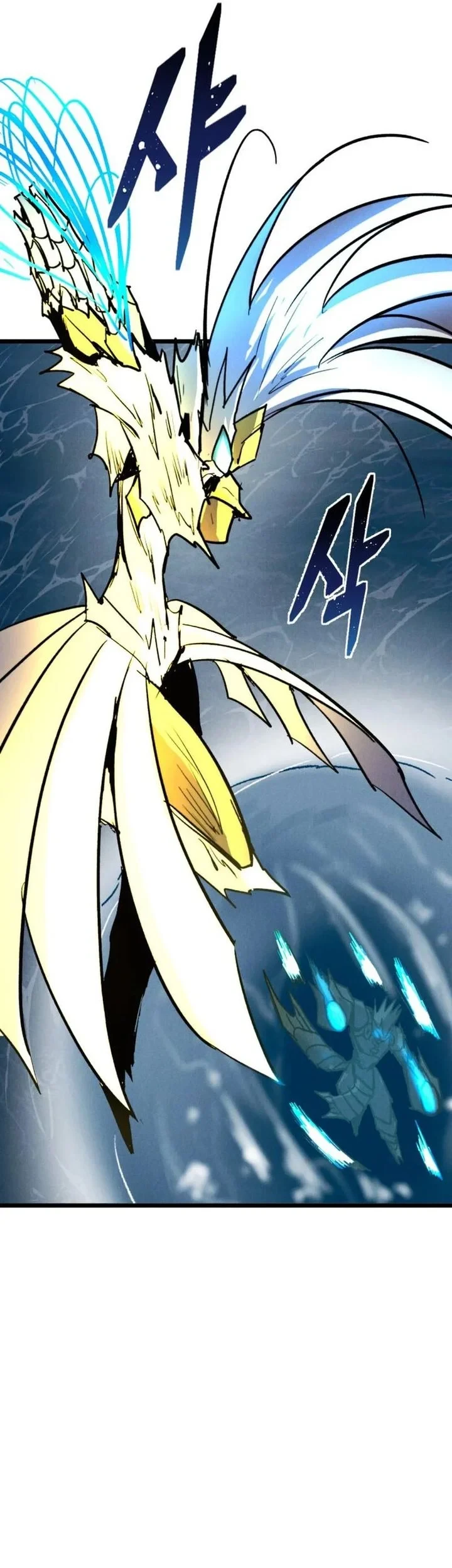 Insector Chapter 89 halaman 76