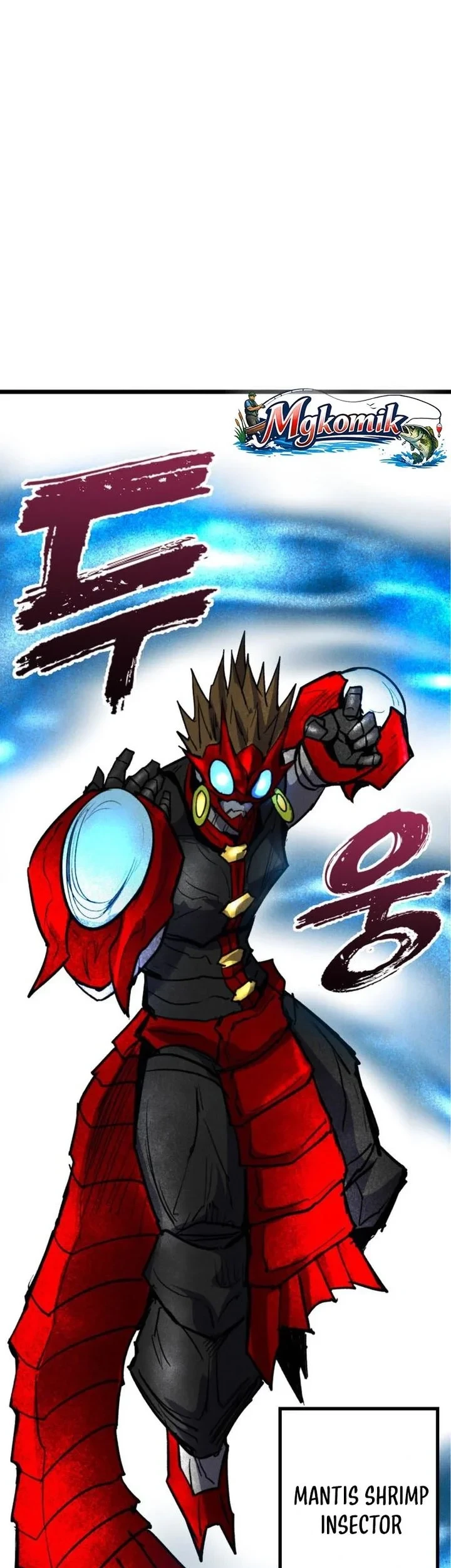 Insector Chapter 89 halaman 82