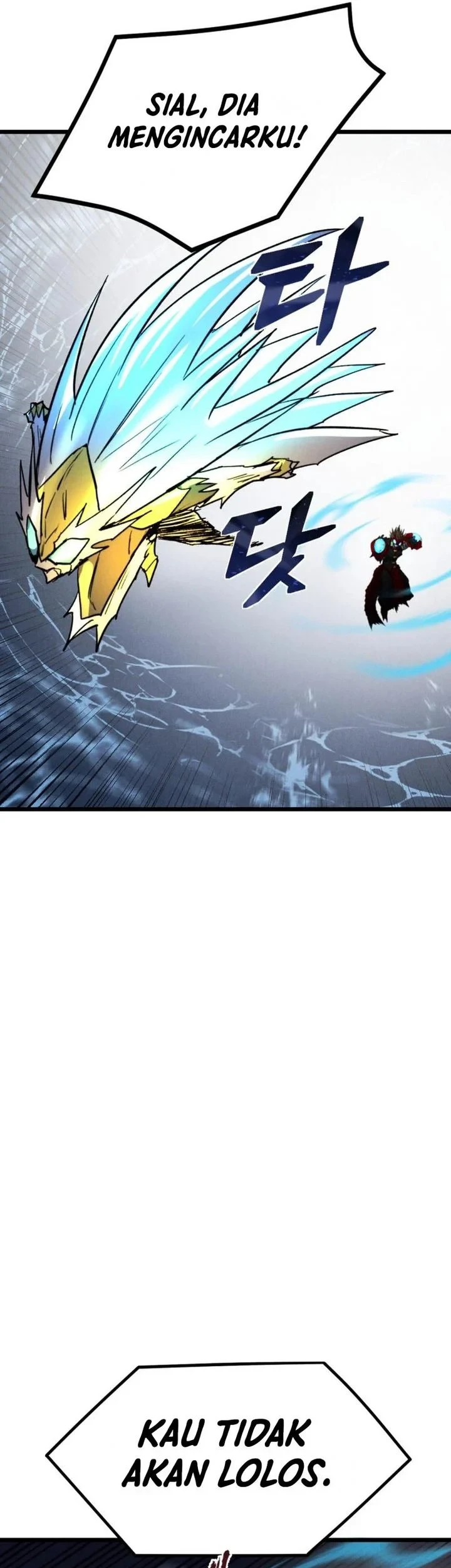 Insector Chapter 89 halaman 84