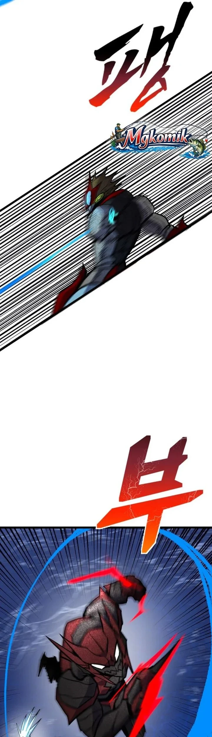 Insector Chapter 89 halaman 92