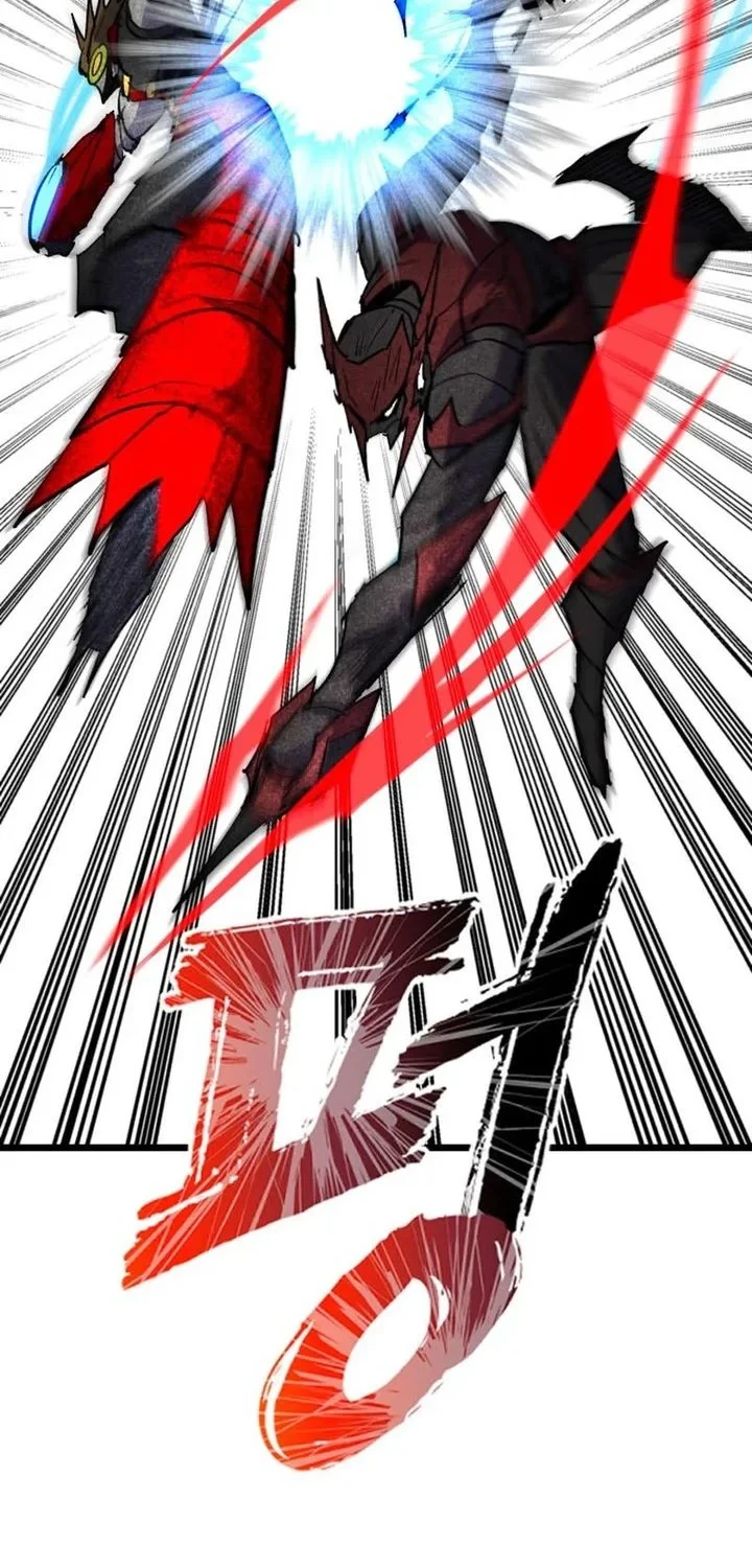 Insector Chapter 89 halaman 95