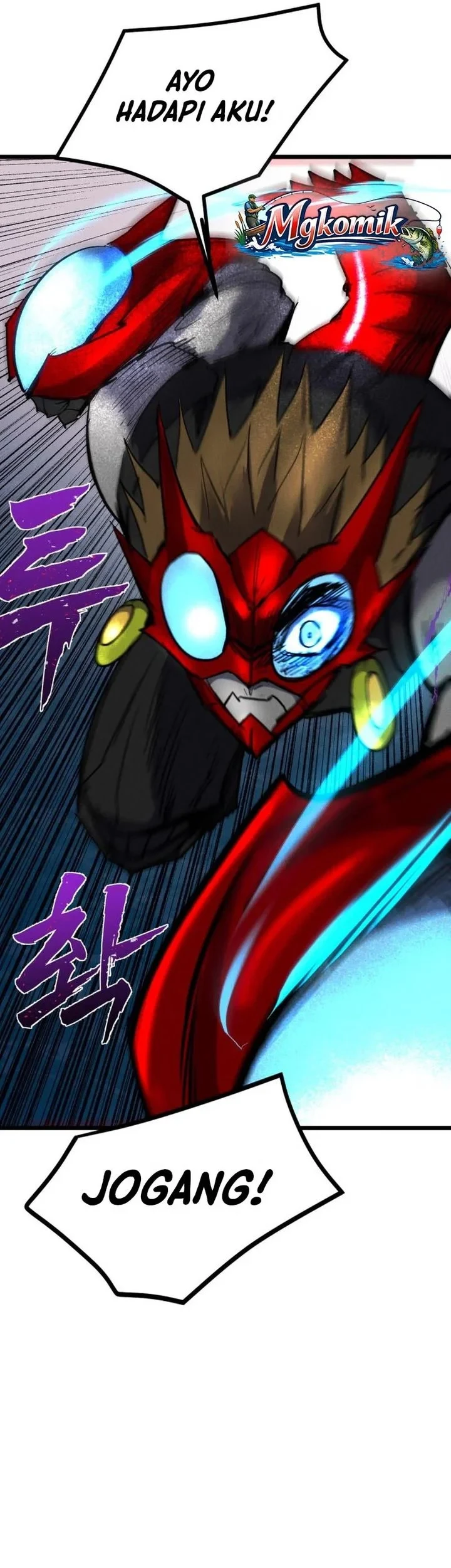 Insector Chapter 89 halaman 111
