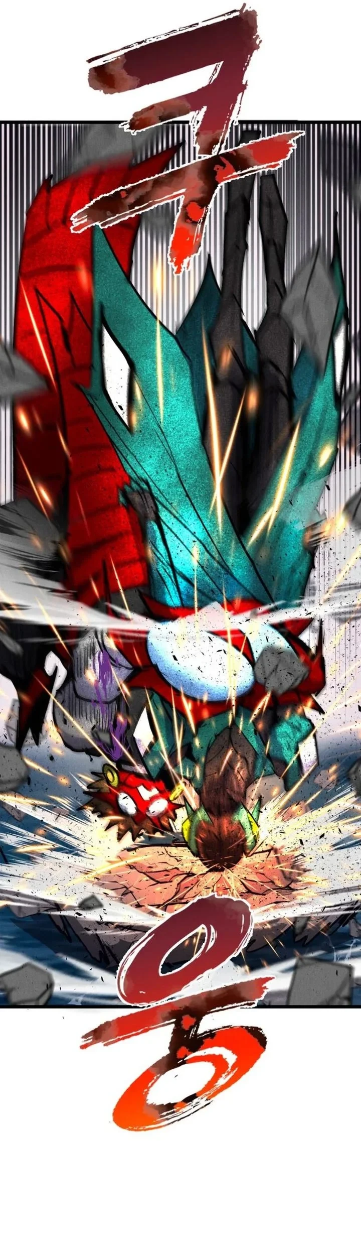 Insector Chapter 90 halaman 27
