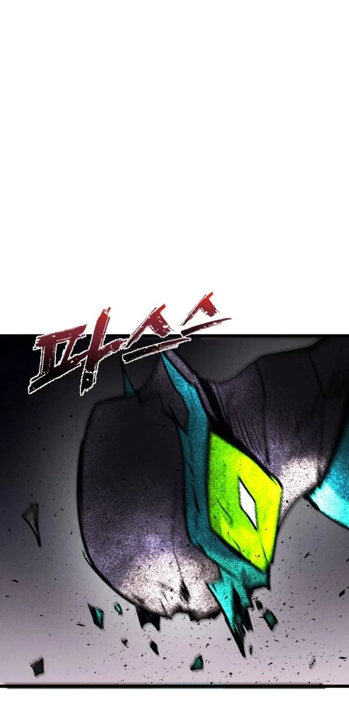 Insector Chapter 90 halaman 28