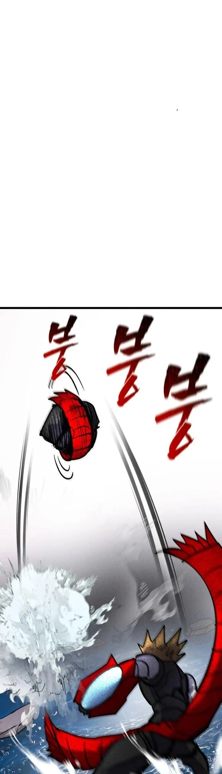 Insector Chapter 90 halaman 29