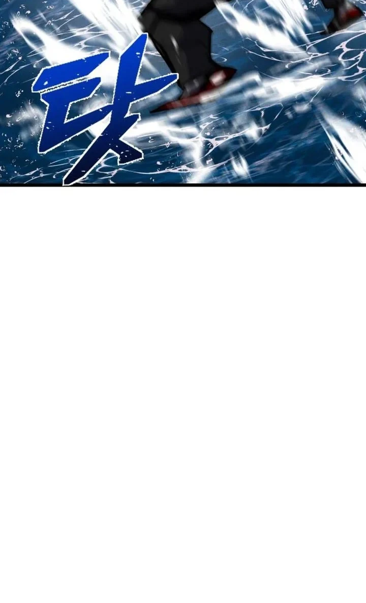 Insector Chapter 90 halaman 30