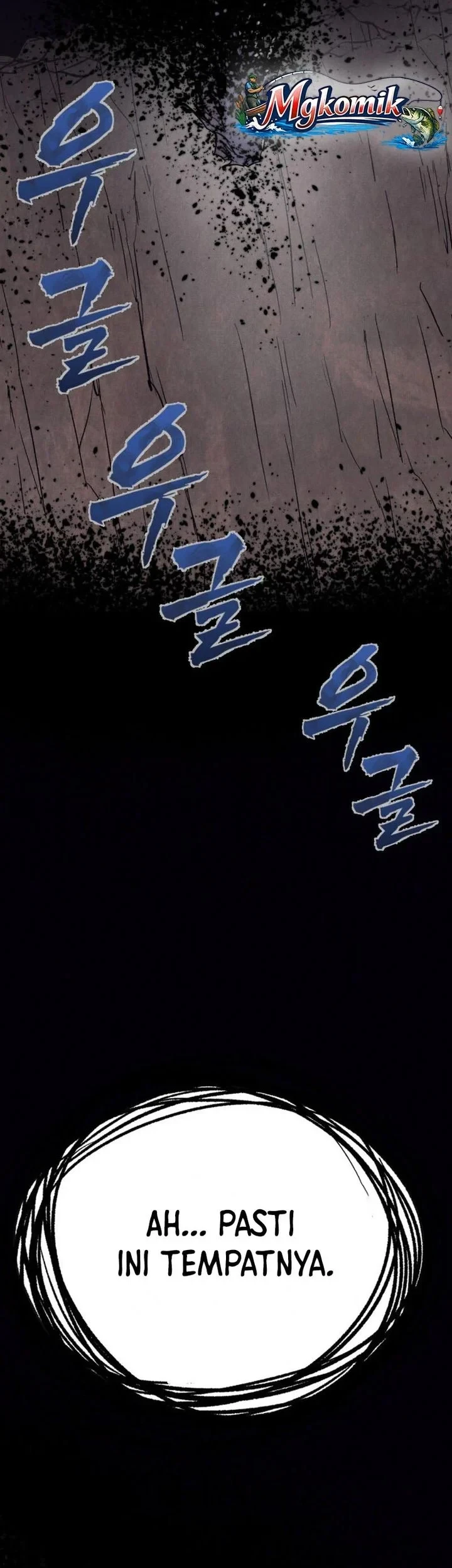 Insector Chapter 90 halaman 100