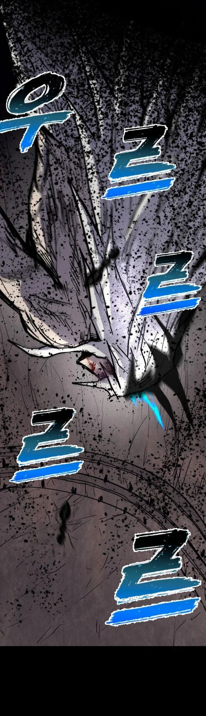 Insector Chapter 90 halaman 102