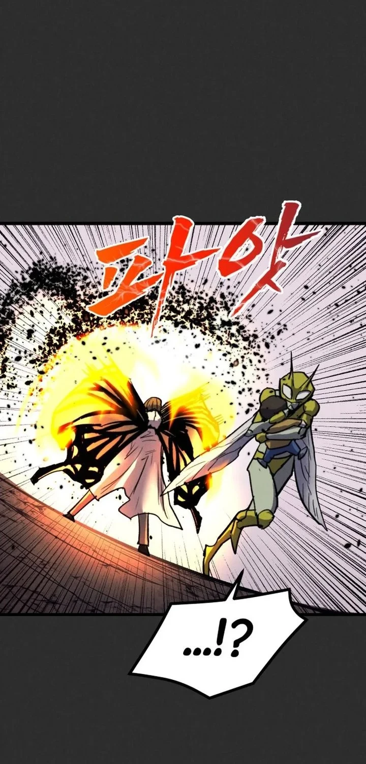 Insector Chapter 91 halaman 33